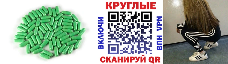 Ecstasy mix Лангепас