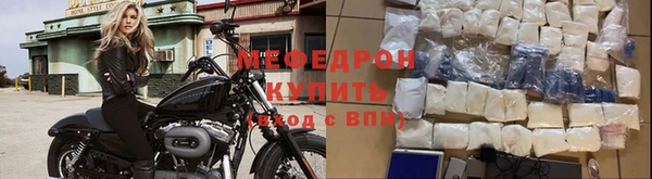Альфа ПВП Верхнеуральск