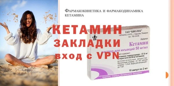 Альфа ПВП Верхнеуральск