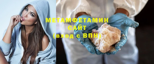 прущая мука Верхний Тагил