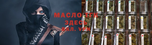 2c-b Нефтегорск