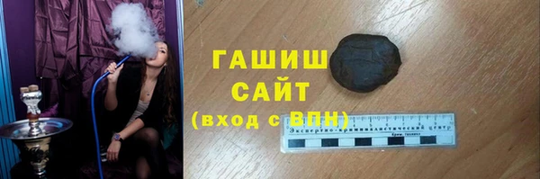 Альфа ПВП Верхнеуральск