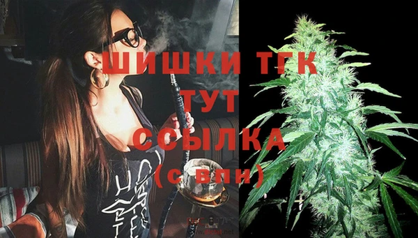 соль курить ск Кохма