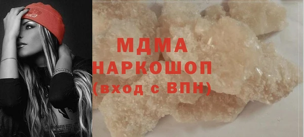 прущая мука Верхний Тагил