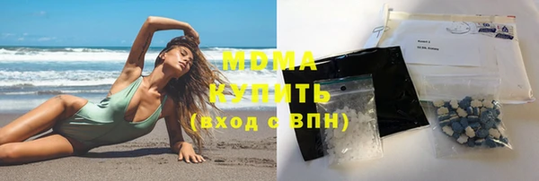 винт Новокубанск