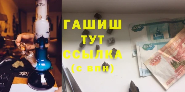 мяу мяу мука Нея