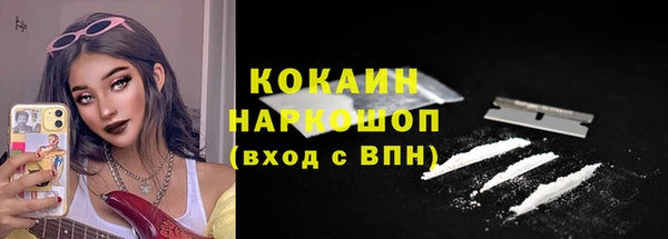 хмурый Котовск