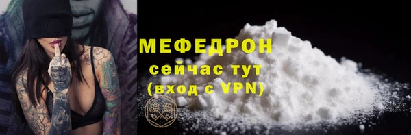 Альфа ПВП Новодвинск