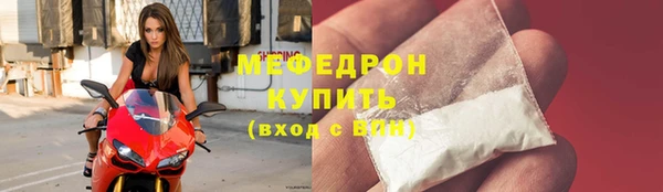 винт Новокубанск