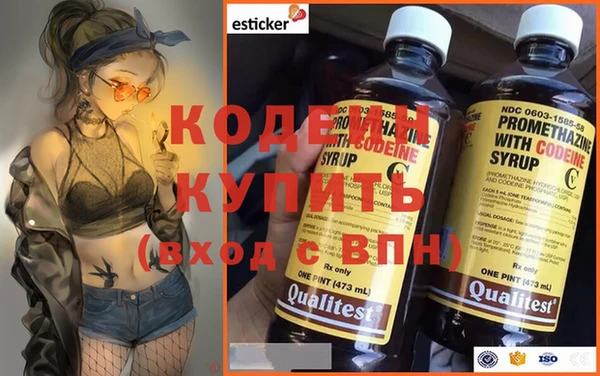мефедрон VHQ Верея
