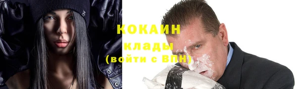 Альфа ПВП Новодвинск