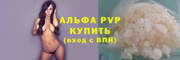 прущая мука Верхний Тагил
