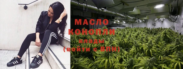 Альфа ПВП Новодвинск