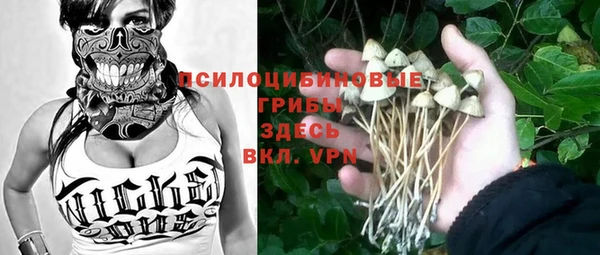 мефедрон VHQ Верея