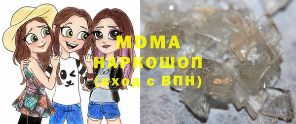 мефедрон VHQ Верея