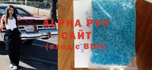 2c-b Нефтегорск