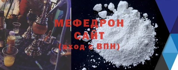 Альфа ПВП Верхнеуральск