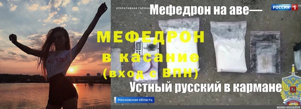 Альфа ПВП Верхнеуральск