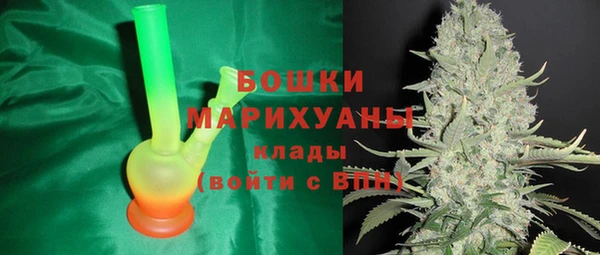 Альфа ПВП Верхнеуральск