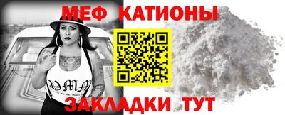 кокаин колумбия Жуковский