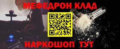 гашишное масло Заволжье