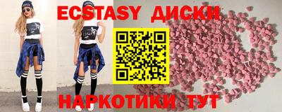 мет Апрелевка