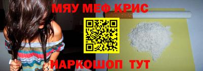 кокаин колумбия Жуковский