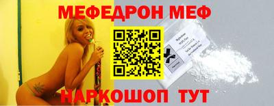 мет Апрелевка