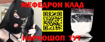 МДПВ Абакан