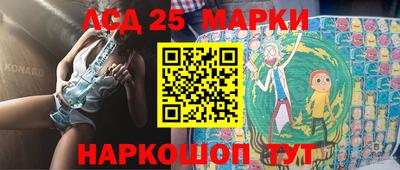 экстази Заводоуковск
