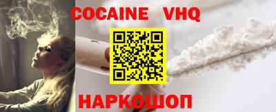 экстази Заводоуковск
