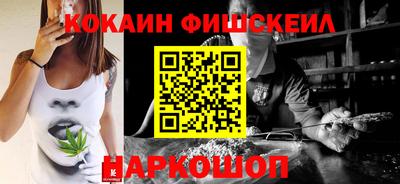 амфетамин Аргун