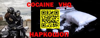 экстази Заводоуковск