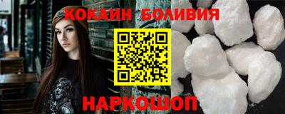 экстази Заводоуковск