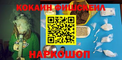 экстази Заводоуковск