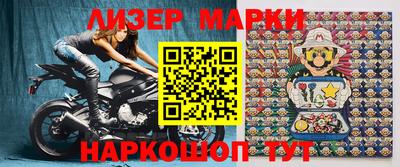 а пвп мука Апшеронск