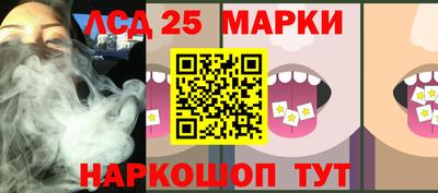гашишное масло Заволжье