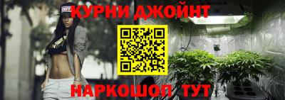 экстази Заводоуковск