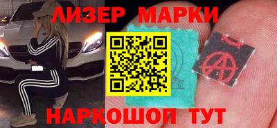 кокаин колумбия Жуковский