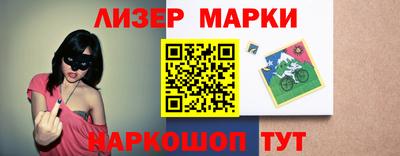 мет Апрелевка