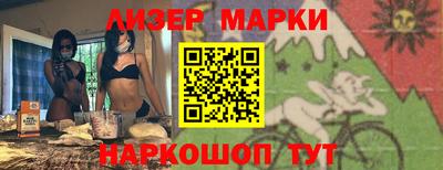 а пвп мука Апшеронск