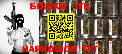 кокаин колумбия Жуковский