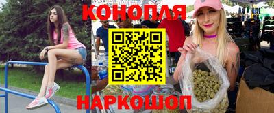 мет Апрелевка