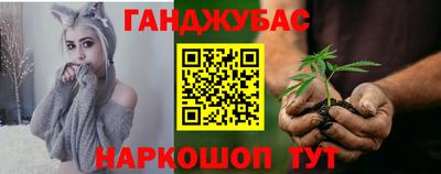 кокаин колумбия Жуковский