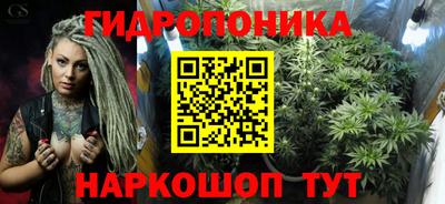 экстази Заводоуковск