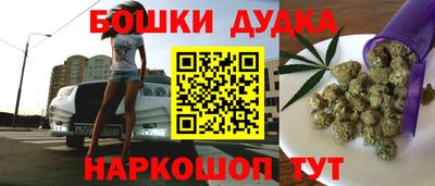 а пвп мука Апшеронск