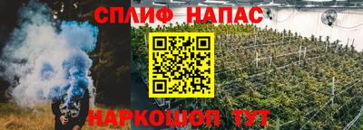 кокаин колумбия Жуковский