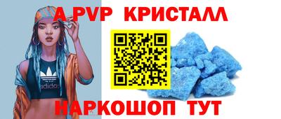 кокаин колумбия Жуковский