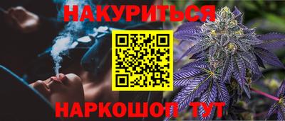 экстази Заводоуковск