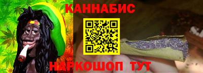 кокаин колумбия Жуковский